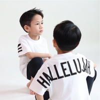 Hallelujah Kids Tee by Grace Label