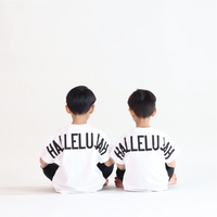 Hallelujah Kids Tee by Grace Label